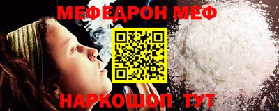 Альфа ПВП Апрелевка