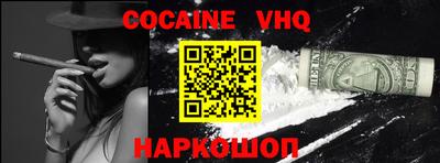 дурь Апрелевка