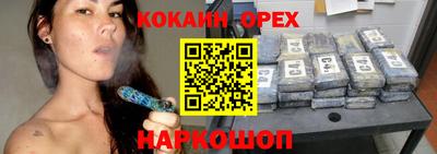 стафф Азнакаево