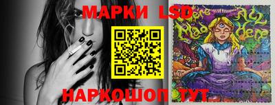 мяу мяу кристалл Аргун