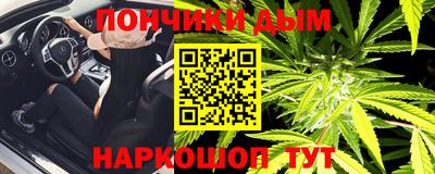 Альфа ПВП Апрелевка
