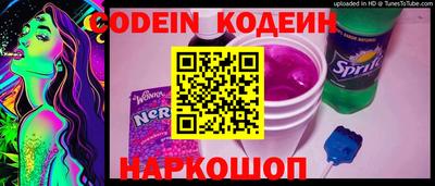 альфа пвп VHQ Апшеронск