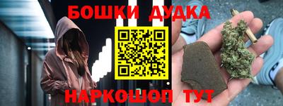 стафф Азнакаево