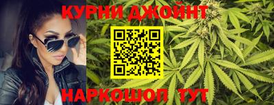 мяу мяу кристалл Аргун