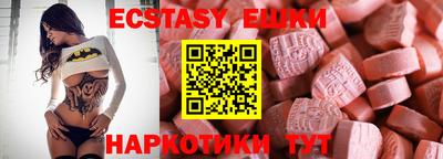 Альфа ПВП Апрелевка