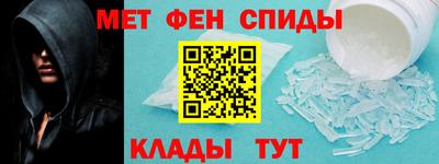 Альфа ПВП Апрелевка