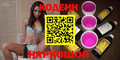 Альфа ПВП Апрелевка