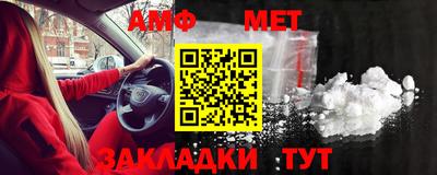 Альфа ПВП Апрелевка