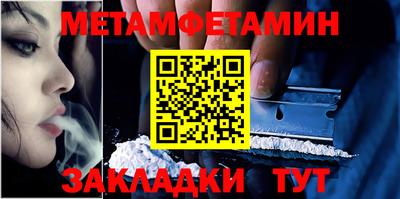Альфа ПВП Апрелевка