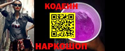 Альфа ПВП Апрелевка