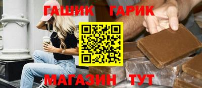 Альфа ПВП Апрелевка