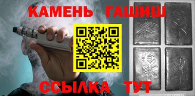 Альфа ПВП Апрелевка