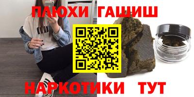 дурь Апрелевка