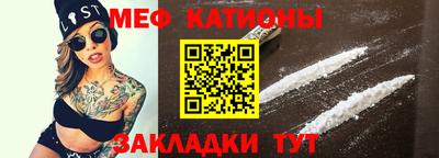 ешки Абакан