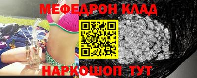 Альфа ПВП Апрелевка